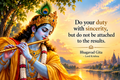 Lord Ram